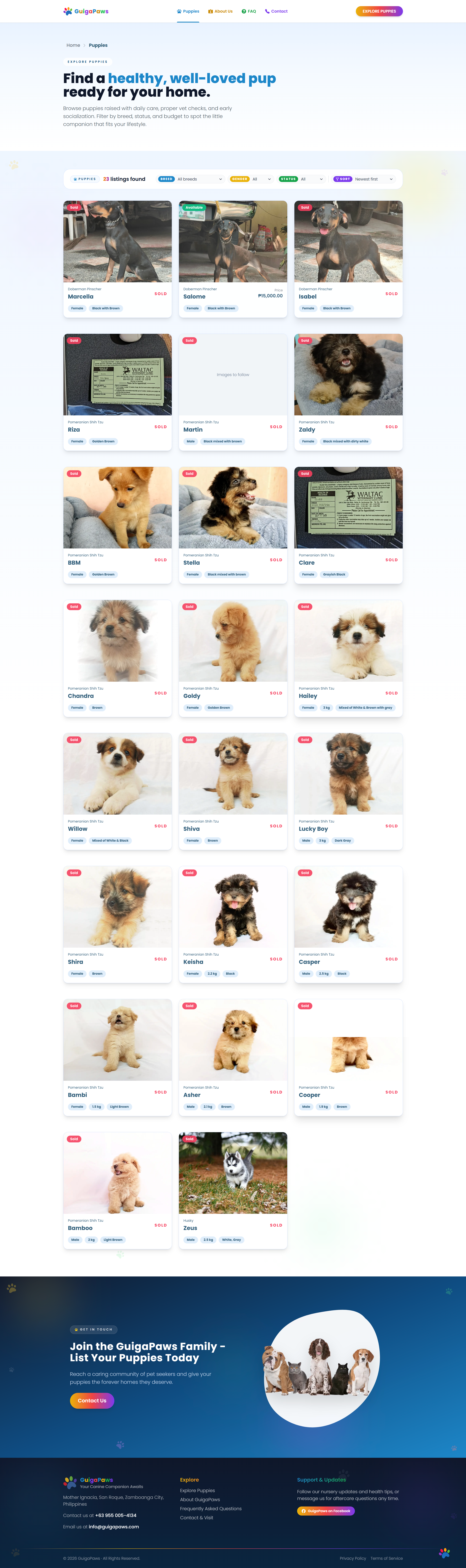 Guigapaws screen 2